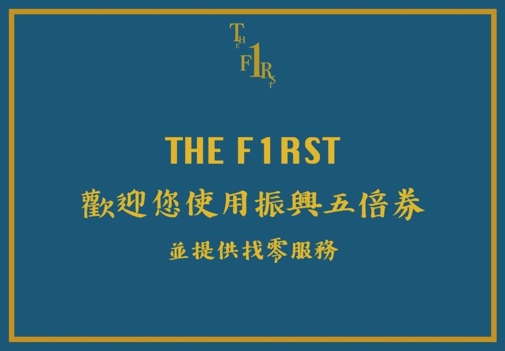 The First Nanwan Hostel Eksteriør bilde